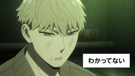 「SPY×FAMILY」50話感想 (27)