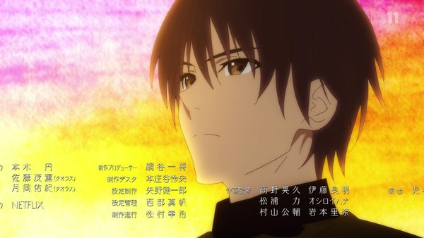 「FateEXTRA Last Encore」7話 (49)