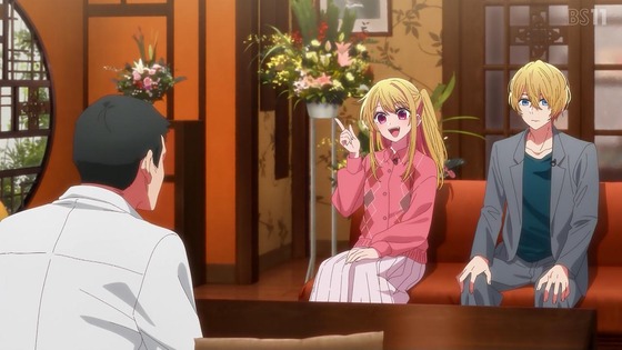 「推しの子」28話感想 (17)