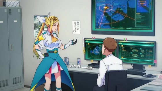 「株式会社マジルミエ」1話感想 (27)