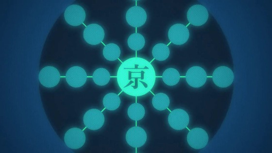 「BLEACH 千年血戦篇」18話感想 (10)