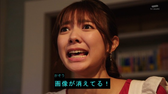 「仮面ライダーセイバー」第1話感想 (80)