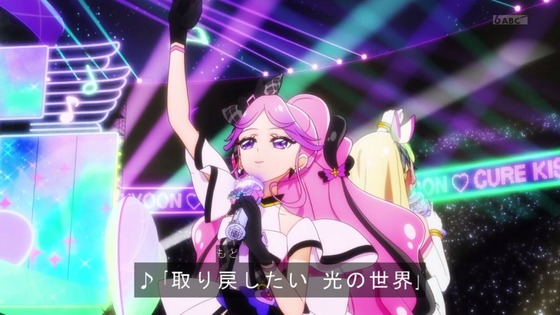 「キミとアイドルプリキュア♪」キミプリ 17話感想 (82)