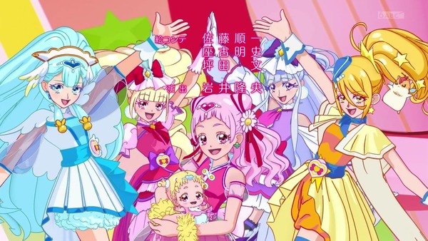 「HUGっと！プリキュア」49話感想 (131)