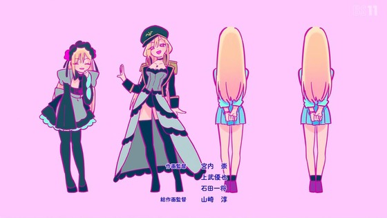 「その着せ替え人形は恋をする」22話感想 (114)