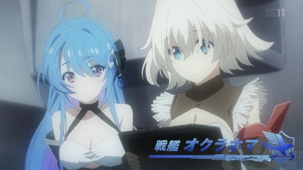 「アズールレーン」5話感想  (24)