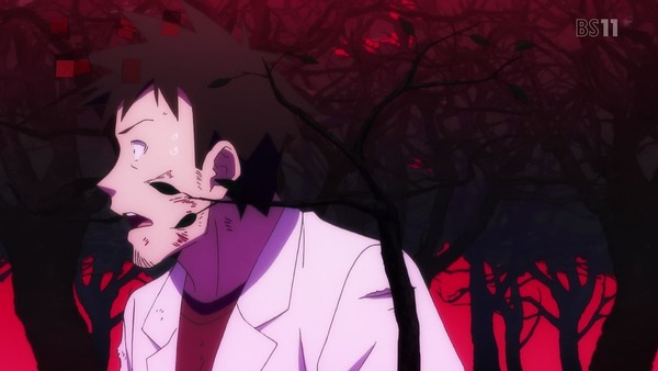 「亜人ちゃんは語りたい」12話 (1)