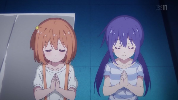 「恋する小惑星」12話(最終回)感想 画像 (11)