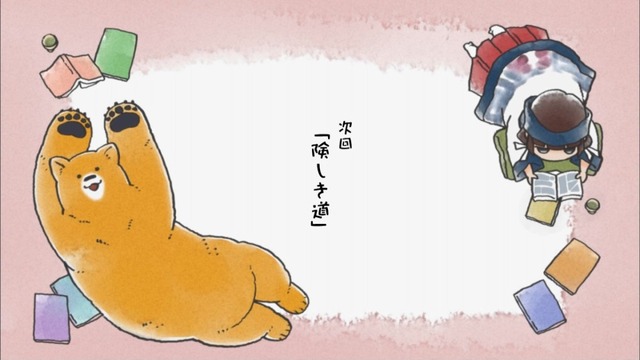 「くまみこ」1話感想 (51)