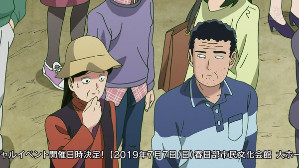「モブサイコ100Ⅱ」2期 8話 感想 (77)