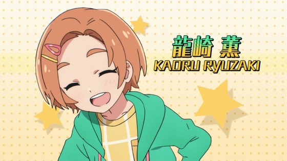 「アイドルマスター シンデレラガールズ U149」1話感想 (41)