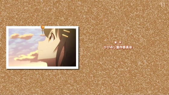 「日々は過ぎれど飯うまし」12話感想 [ひびめし] (160)
