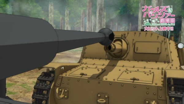 ガールズ&パンツァー これが本当のアンツィオ戦です (149)