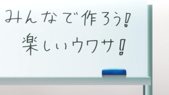 「マギアレコード 2期」3話感想 (43)