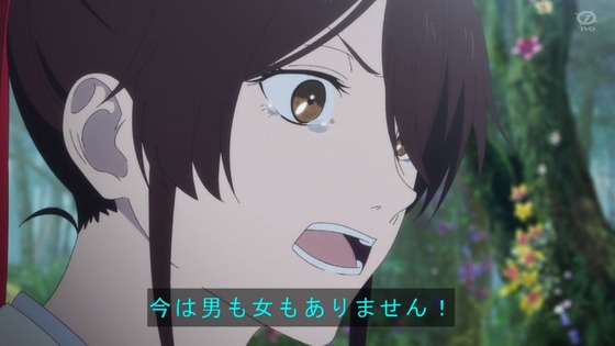 「地獄楽」6話感想 (31)