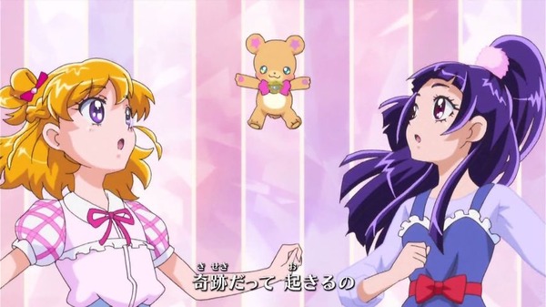 魔法つかいプリキュア (13)