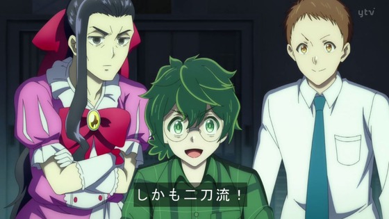 「株式会社マジルミエ」12話感想 (41)