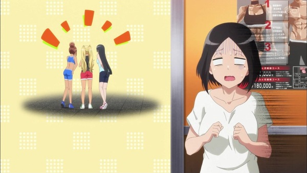 「ダンベル何キロ持てる?」4話感想 (25)