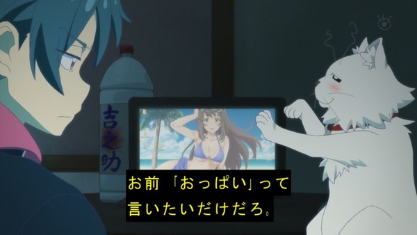 パンチライン (4)