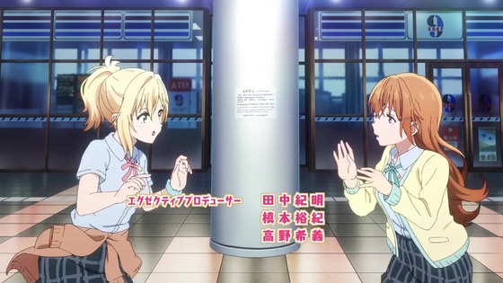 「ラブライブ!虹ヶ咲学園」第2話感想 画像 (31)