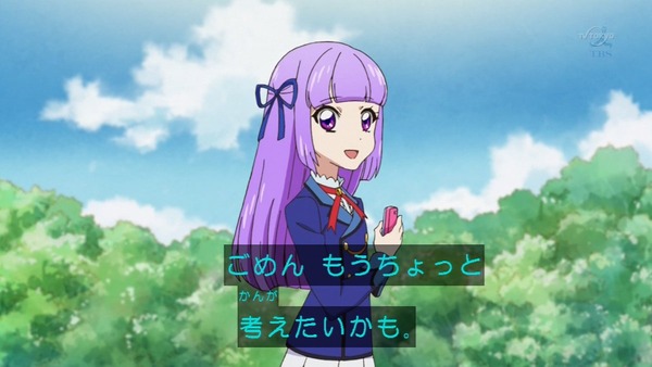 アイカツ (22)