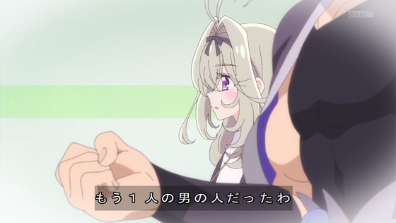 「名探偵プリキュア!」34話感想 (30)