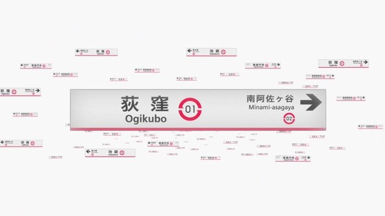 「輪るピングドラム」3話感想 (92)