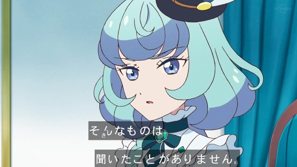 「アイカツフレンズ！」59話感想 (49)