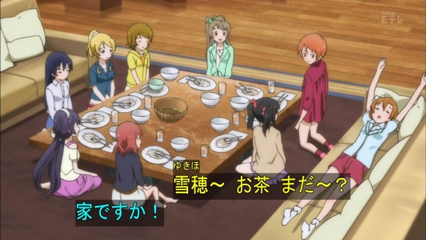ラブライブ (112)