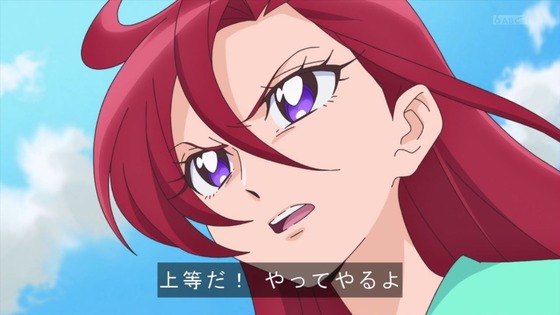 「トロピカル~ジュ!プリキュア」トロプリ 38話感想 (27)