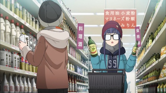 「ゆるキャン△ SEASON2」2期 10話感想 (35)