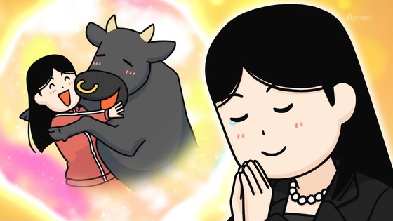 「百姓貴族」29話感想 (30)