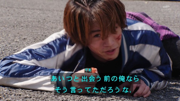 「仮面ライダービルド」34話感想  (33)