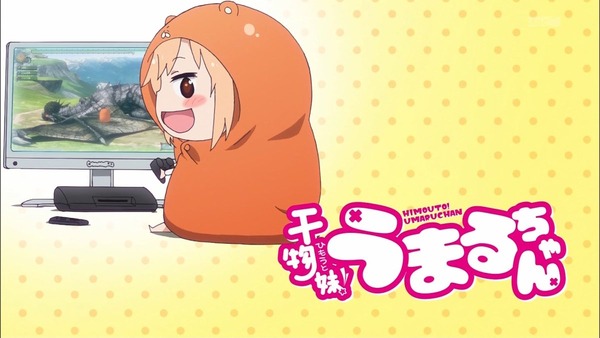干物妹!うまるちゃん (42)