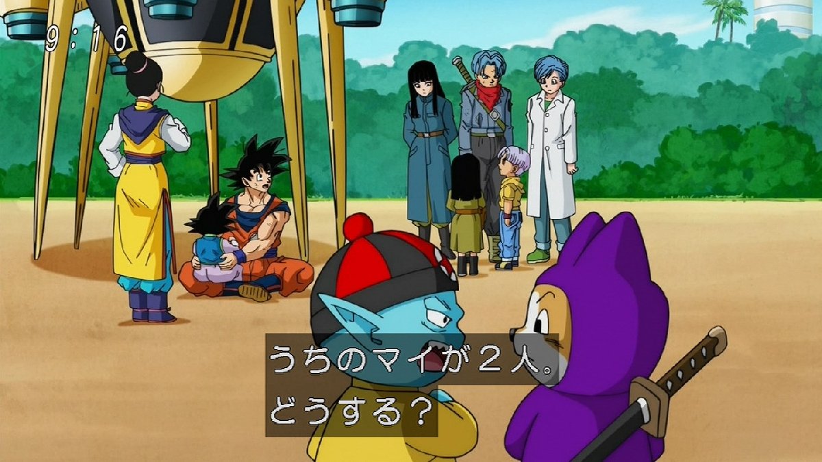 ドラゴンボール超 67話感想 守れなかった世界と騒動の幕引き 父と師匠に別れを トランクスとマイは新しい未来へ 画像 ポンポコにゅーす ファン特化型アニメ感想サイト ドラゴンボール超 67話感想 守れなかった世界と騒動の幕引き 父と師匠に別れを トランクスとマイは新しい未来へ 画像 ポンポコにゅーす ファン特化型アニメ感想サイト