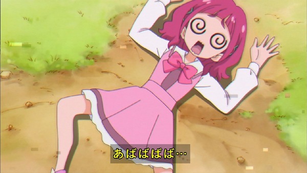 「HUGっと！プリキュア」39話感想 (6)