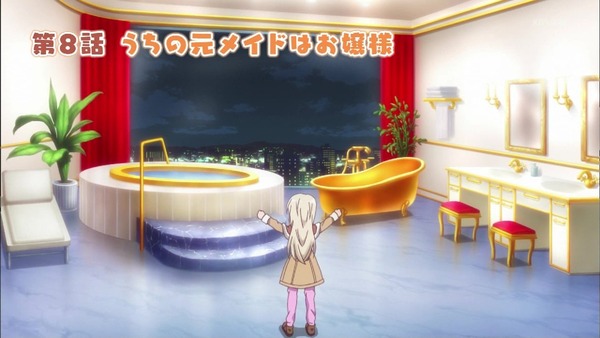 「うちのメイドがウザすぎる!」8話感想 (14)
