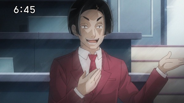 ワールドトリガー (44)