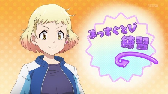「メダリスト」11話感想 (14)