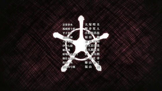 「BLEACH 千年血戦篇」17話感想 (123)