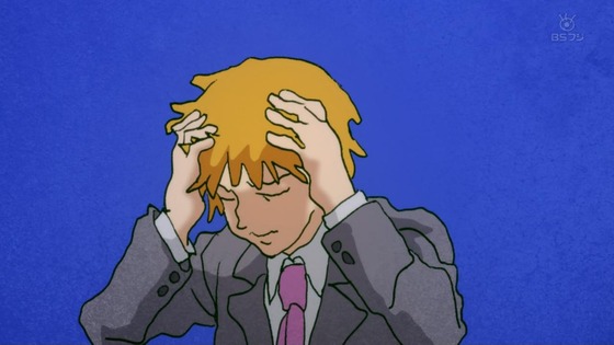 「モブサイコ100 Ⅲ」3期 1話感想 (9)