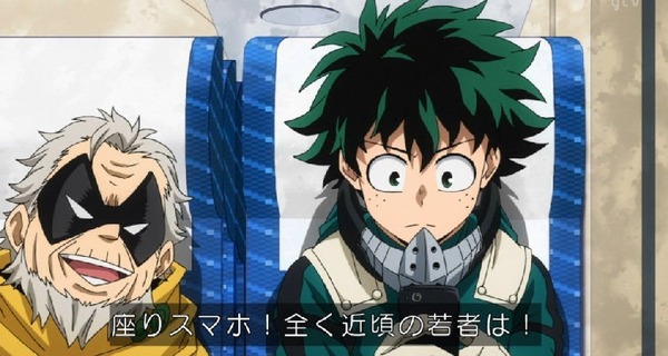 「僕のヒーローアカデミア」28話 (33)