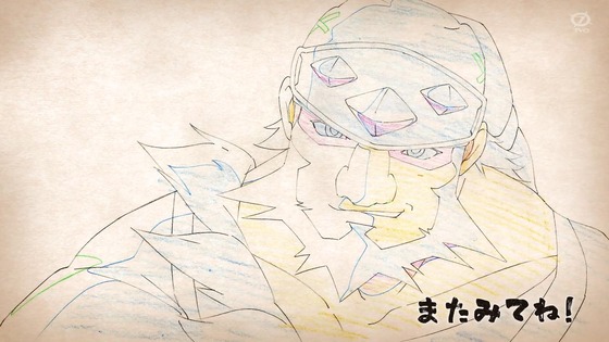 「天穂のサクナヒメ」9話感想 (53)