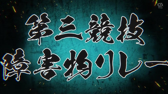 「古見さんは、コミュ症です。」10話感想 (38)