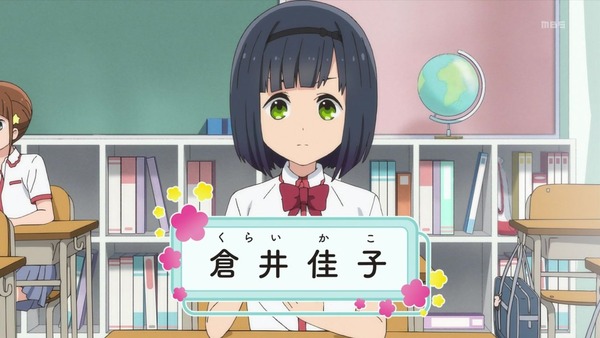 「ひとりぼっちの○○生活」7話感想 (15)