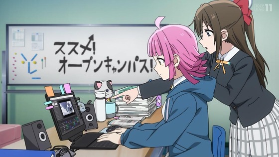 「ラブライブ！虹ヶ咲学園」ニジガク 2期1話感想 (141)