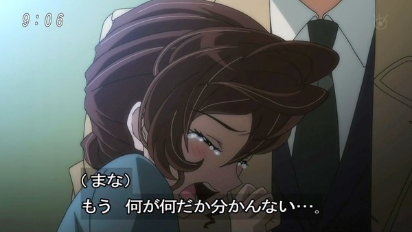 「ゲゲゲの鬼太郎」6期 48話感想 (4)
