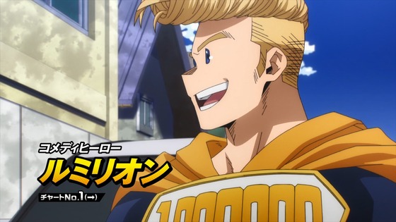 「僕のヒーローアカデミア」170＋1話感想 (10)
