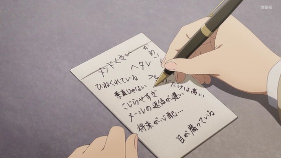 「俺ガイル」第3期 第11話感想 画像 (6)