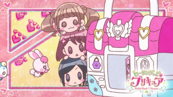 「ヒーリングっど プリキュア」第19話感想 画像  (18)